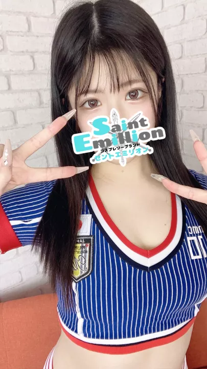 山崎 あみ さんのプロフイメージ 神戸福原ソープランド セントエミリオン(Saint Emillion)