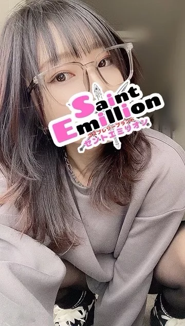 涩谷 菜菜 さんのプロフィール画像 神戸福原ソープランド セントエミリオン(Saint Emillion)